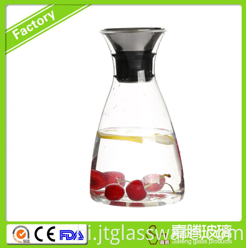 High Borosilicate Glass Coffee Carafe